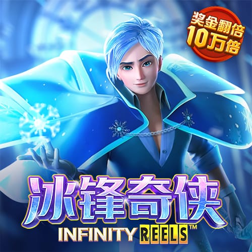 博鱼综合体育官方网站