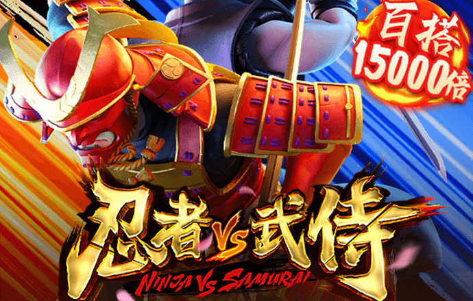 尊龙凯时网页版
