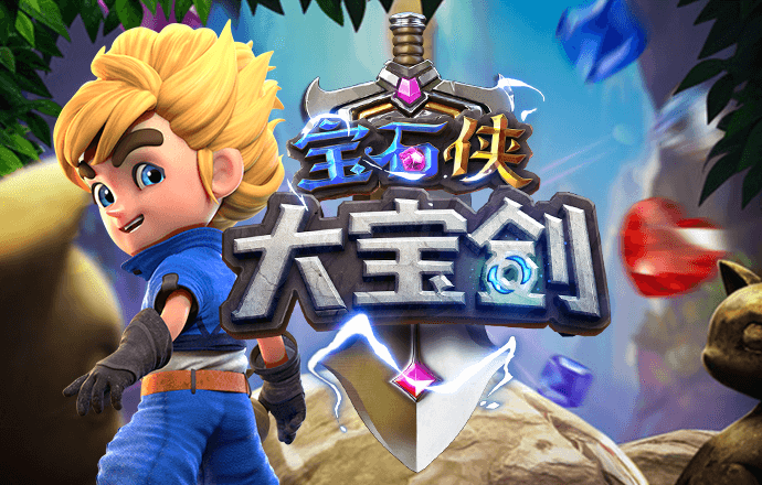 hlwbet官网最新版本更新内容截图0