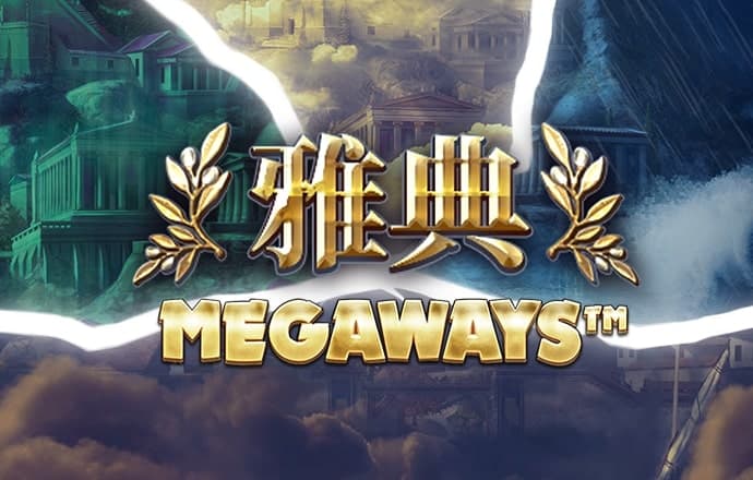 澳门金沙APP