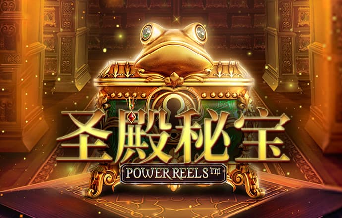 澳门一肖一码期期准中选料