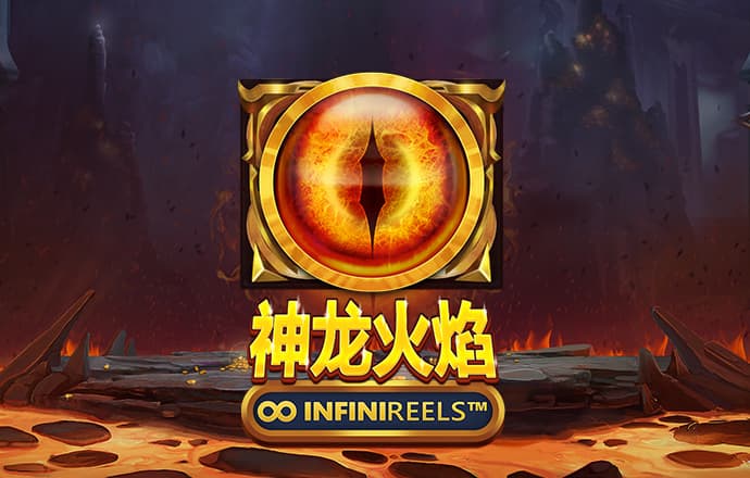 米乐m6