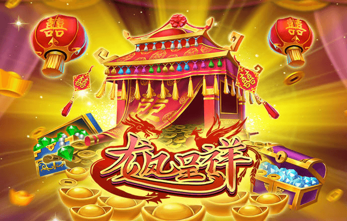 雷火电竞平台登录入口